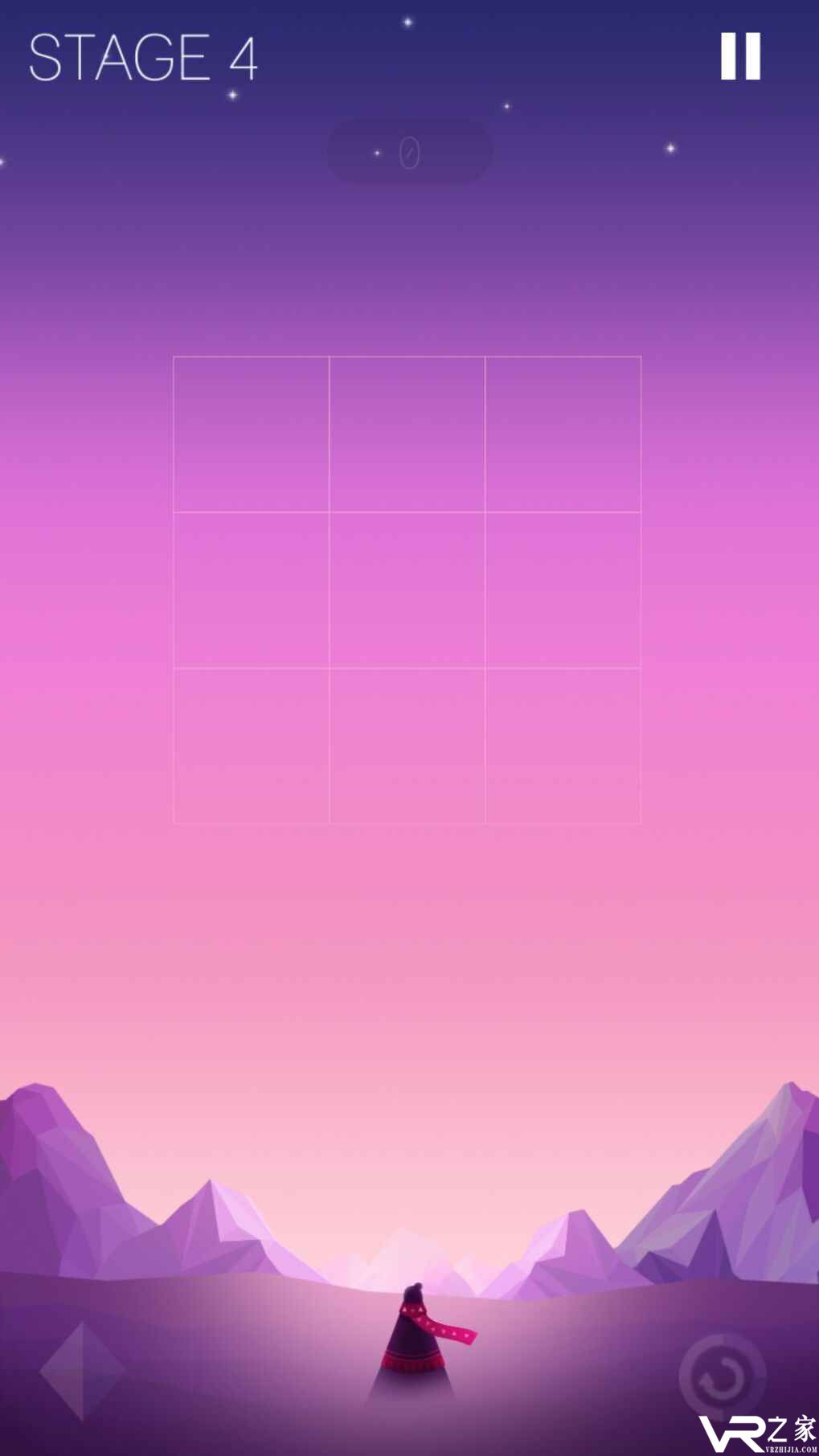 昼与夜无敌版(3)