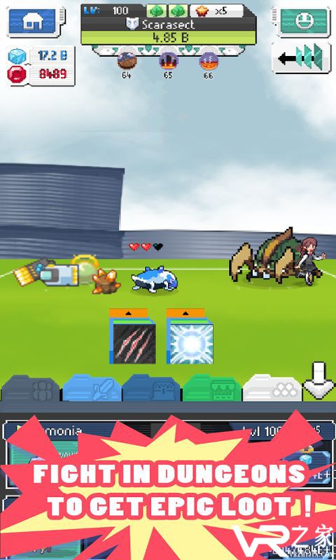 超级点击精灵(2)