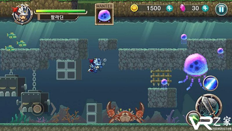 少年英雄无敌版(2)