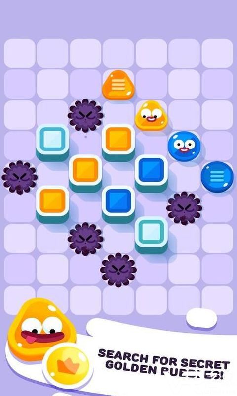 肥皂清洁队无敌版(1)