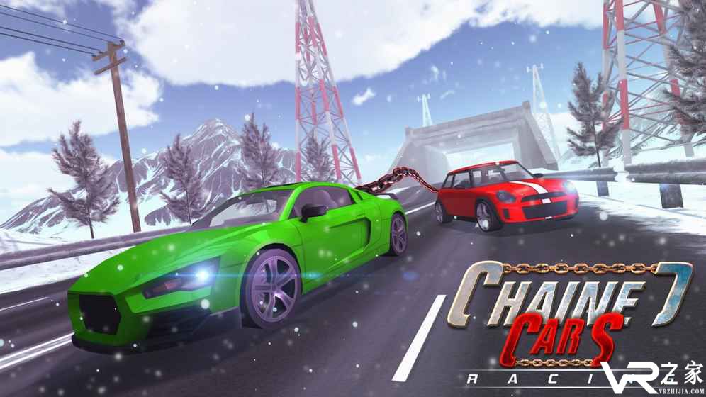 链式赛车游戏3D(1)