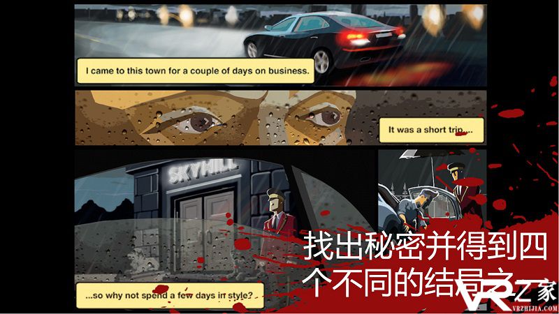 天空之山无敌版(2)