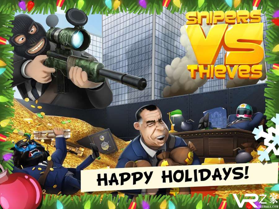 狙击手与小偷无敌版(1)