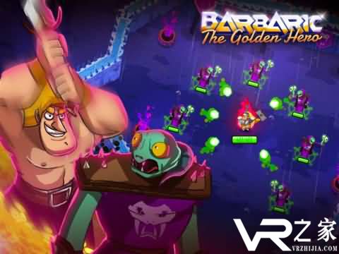 野蛮金色英雄无敌版(2)