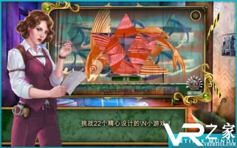 马格努斯博士的梦境空间2(2)