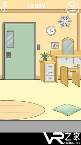 妈妈把我锁在家里了3(2)