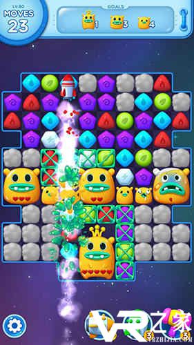 小奇怪的银河(1)