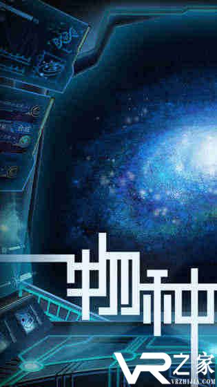 物种起源无敌版(1)