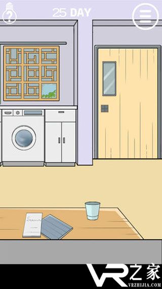 妈妈把我锁在家里了3(3)