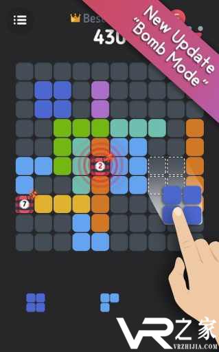 方块阻塞无敌版(2)