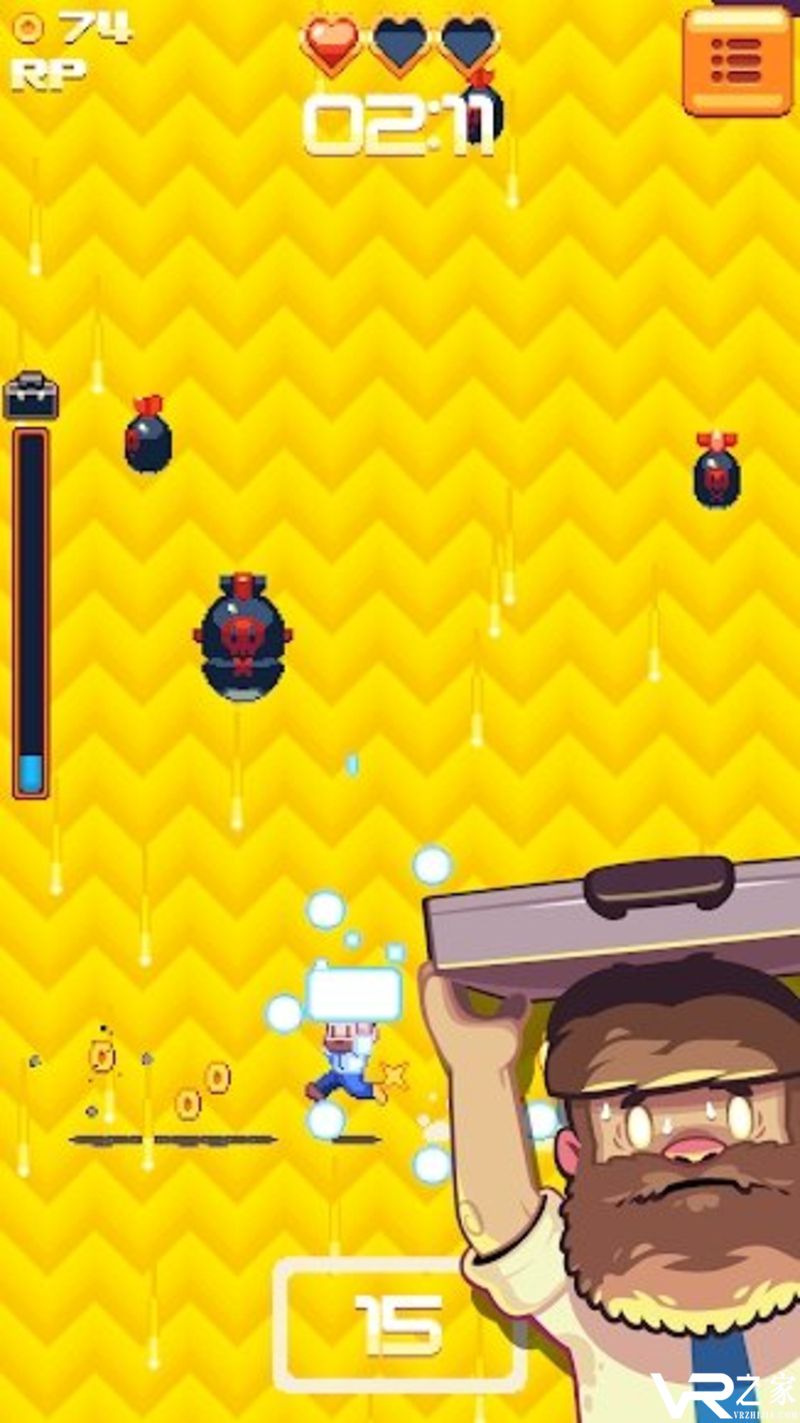 终极公文包无敌版(1)