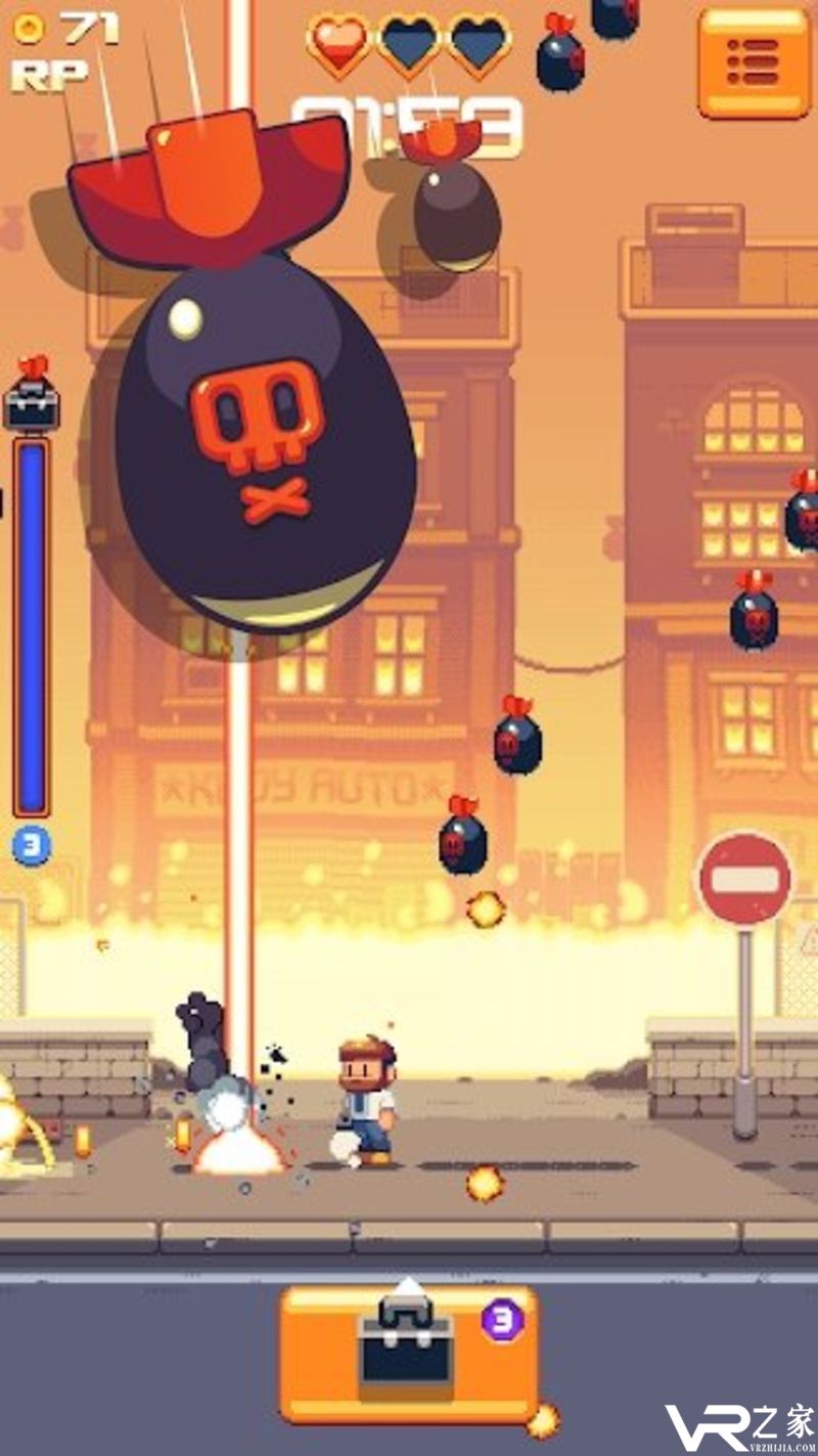 终极公文包无敌版(3)