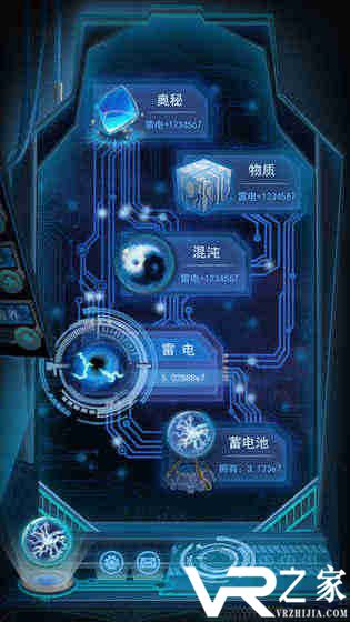 物种起源无敌版(3)