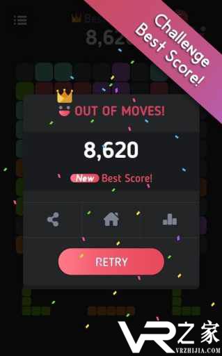 方块阻塞无敌版(3)