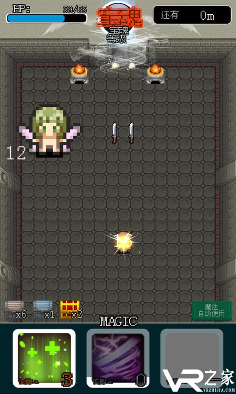 像素地牢英雄2022版(1)