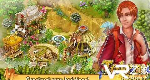 图腾农场无敌版(3)