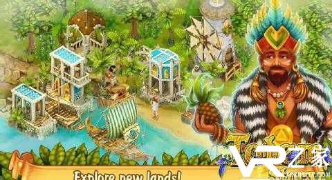 图腾农场无敌版(2)