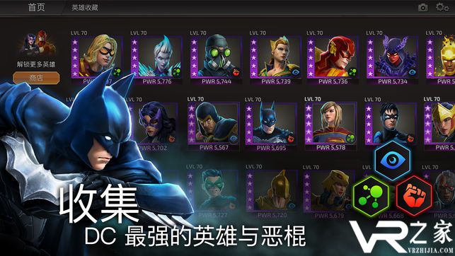 为正义而战无敌版(1)