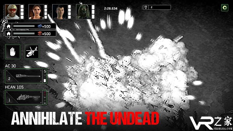 僵尸炮艇生存无敌版(3)