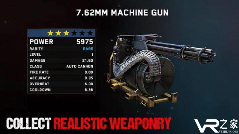 僵尸炮艇生存无敌版(2)