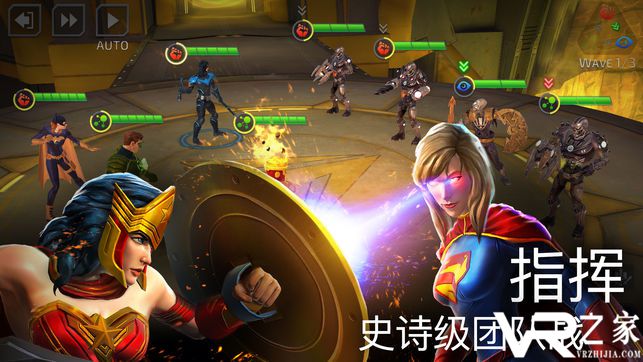 为正义而战无敌版(2)