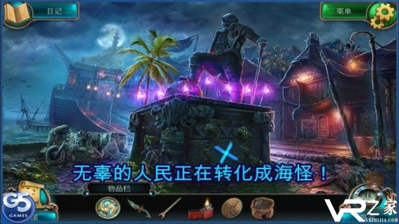 深海噩梦塞壬的召唤无敌版(3)