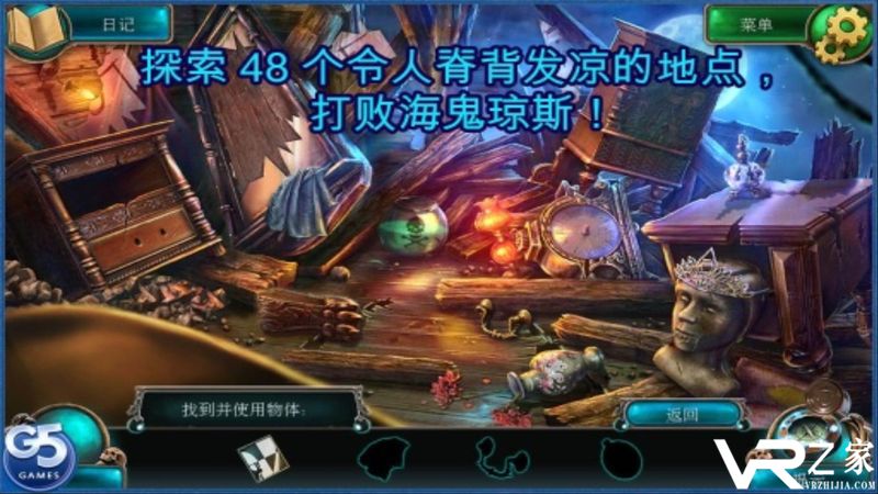 深海噩梦塞壬的召唤无敌版(1)