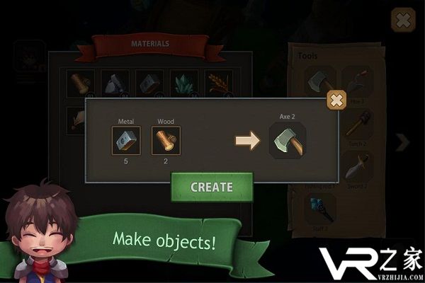 小王子的星球(3)