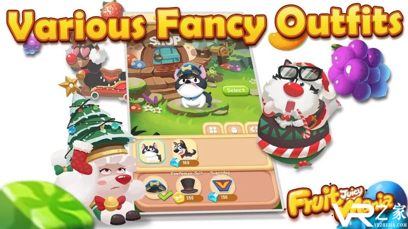 汪汪消喵喵乐(3)