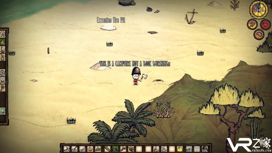 饥荒：海难无敌版(3)