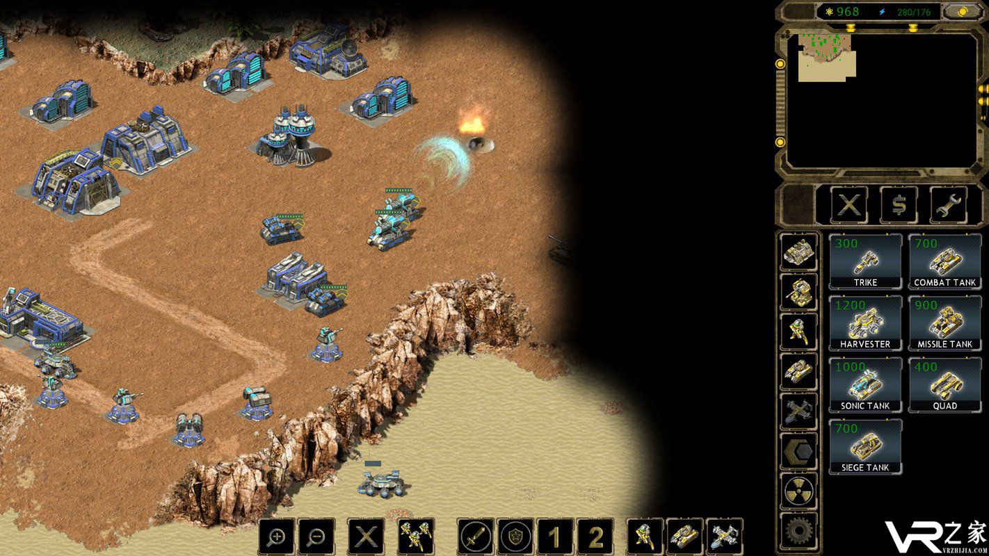 星际三国无敌版(2)