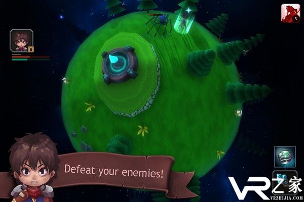 小王子的星球(2)