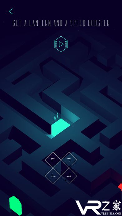 平衡迷宫无敌版(2)