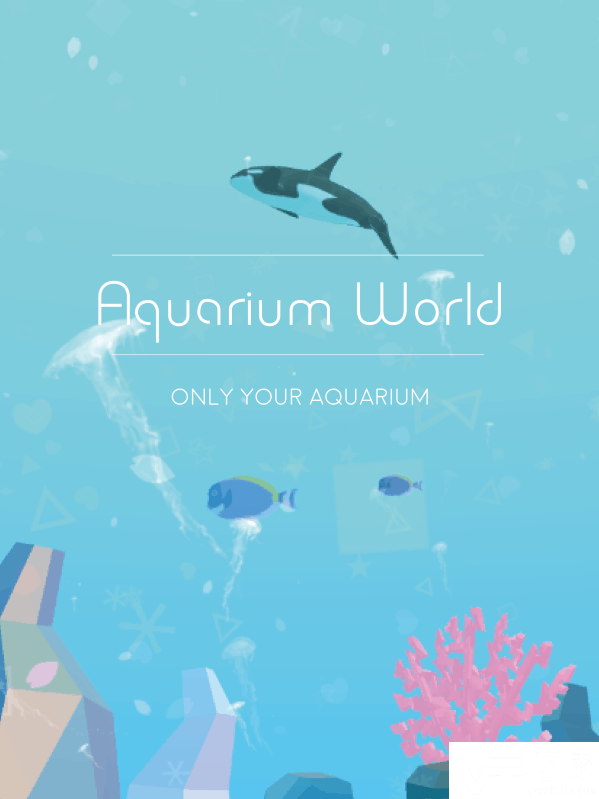 虎鲸养成游戏无敌版(1)