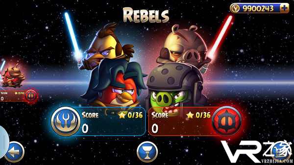 愤怒的小鸟：星球大战2(3)