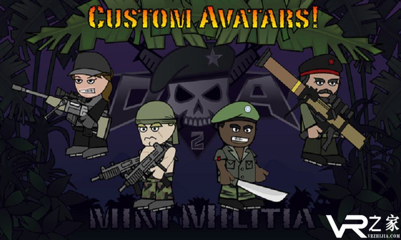 涂鸦军团2：迷你民兵无敌版(3)