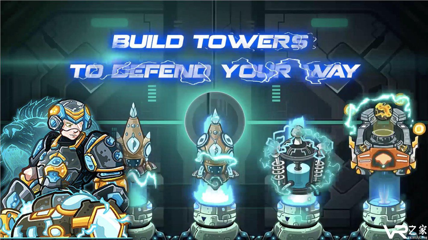 星际防御2：迷失家园之战(2)