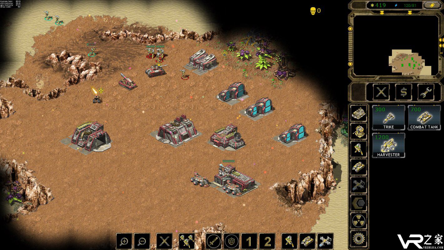 星际三国无敌版(1)