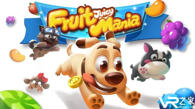 汪汪消喵喵乐(2)