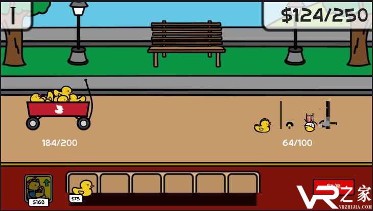 鸭子的战争无敌版(1)