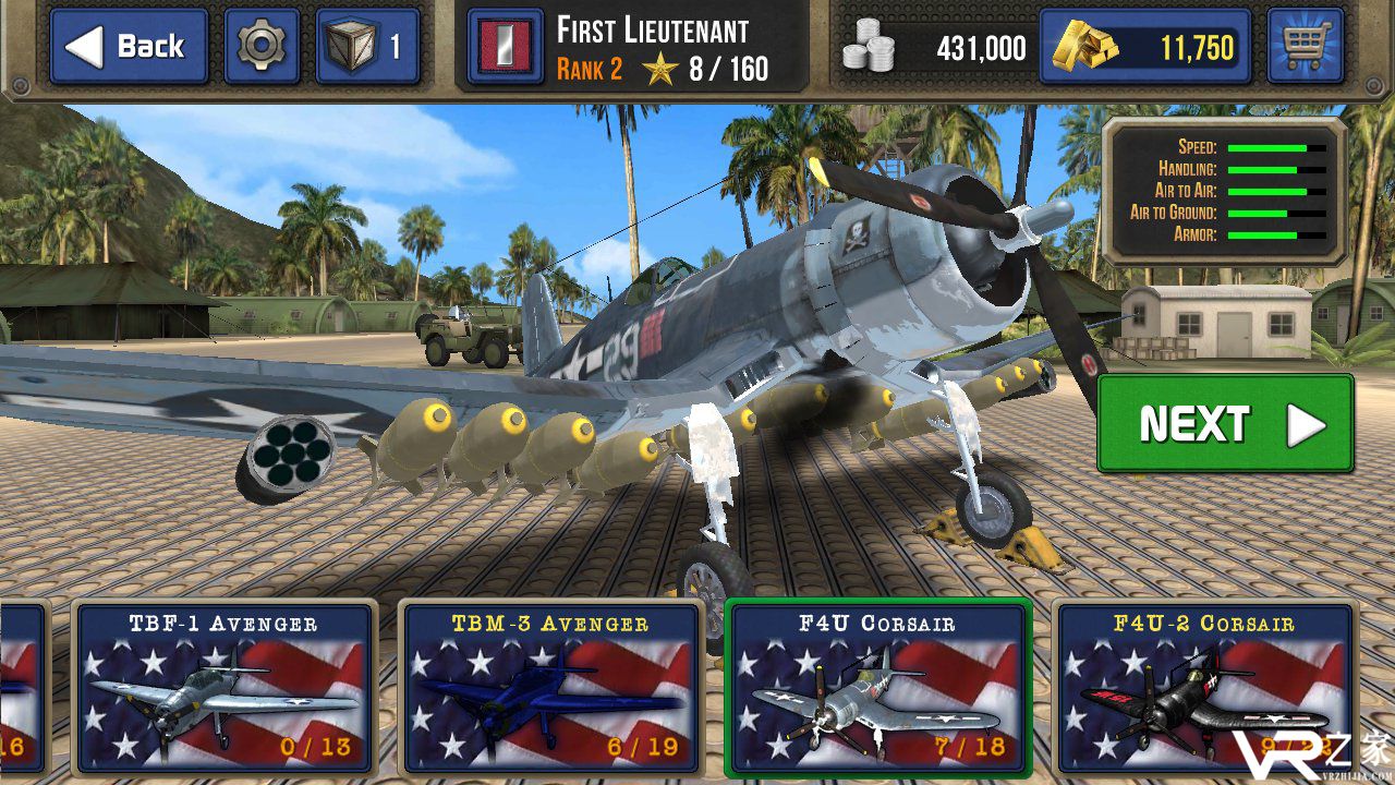 空战飞行员：二战太平洋(2)