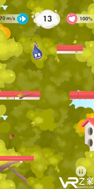 飞或死无敌版(2)