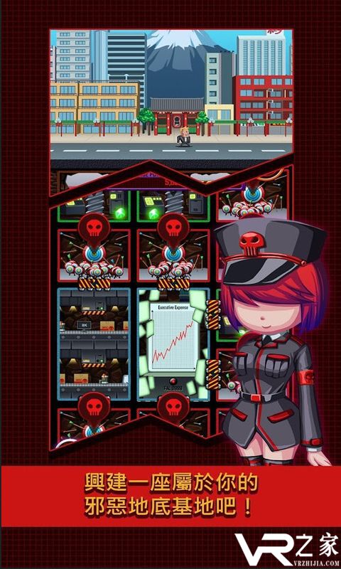 世界侵略者2022版(3)