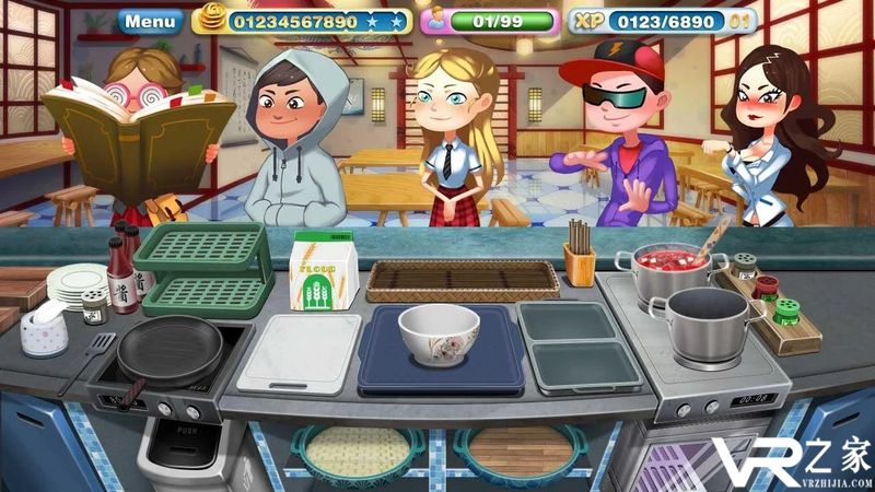 烹饪粉丝无敌版(3)