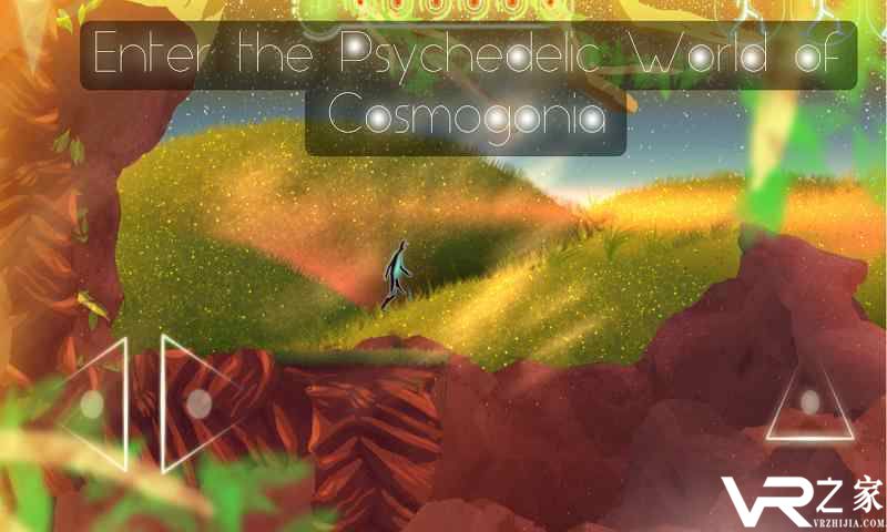 奇幻漫步无敌版(1)