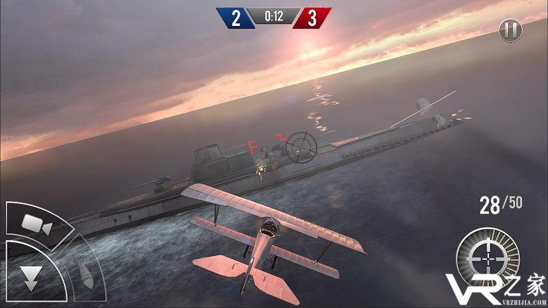 王牌学院黑色飞行(3)