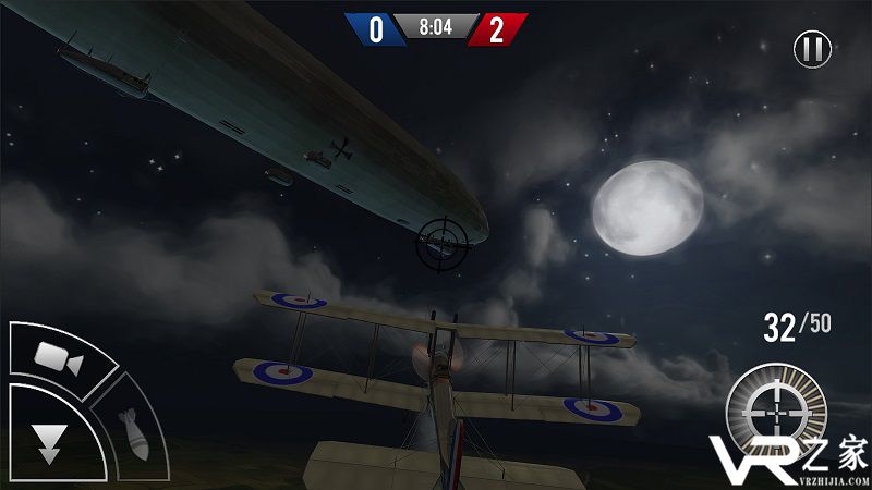 王牌学院黑色飞行(1)