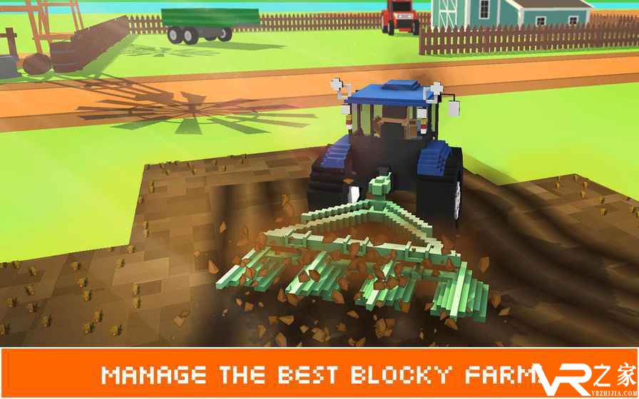 块状的农场无敌版(2)
