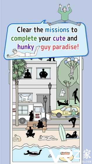 人体高塔无敌版(3)