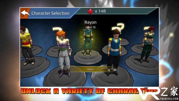 最终力量无敌版(1)